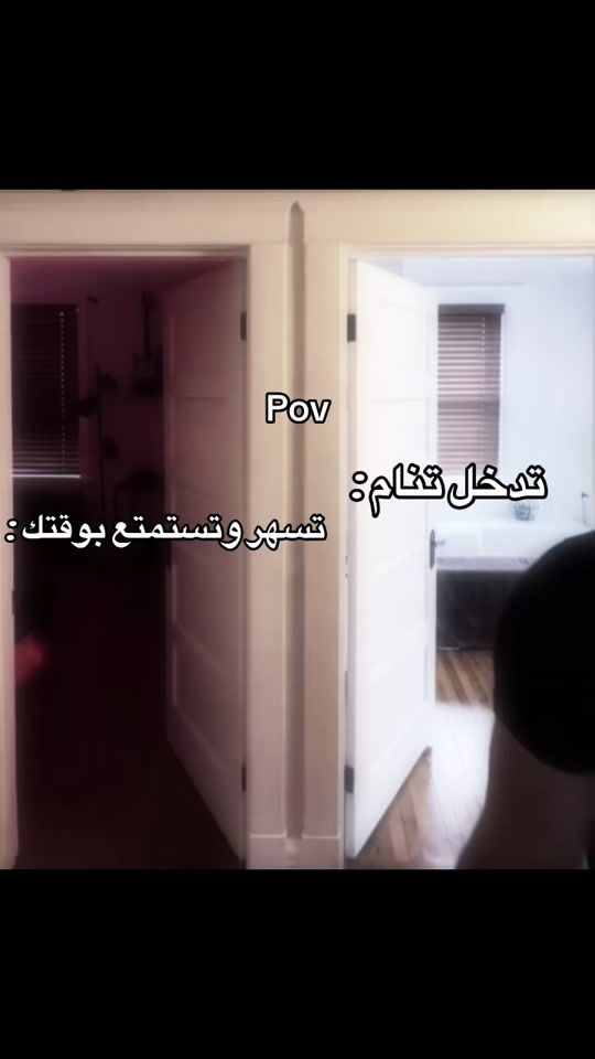TikTok video thumbnail by _us3s