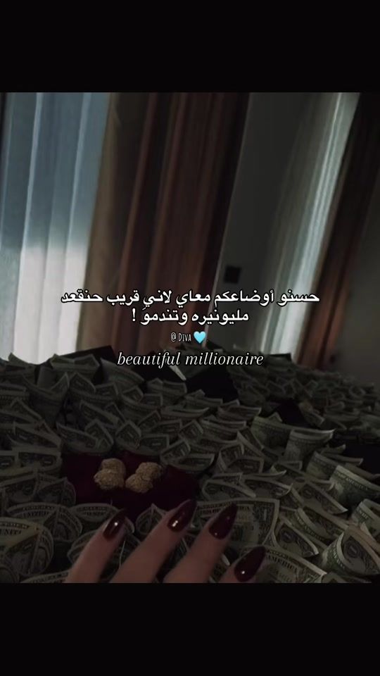 TikTok video thumbnail by a_1425a5