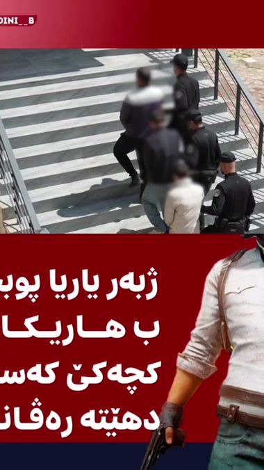 TikTok video thumbnail by badini__b