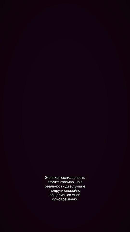 TikTok video thumbnail by kadik.vv