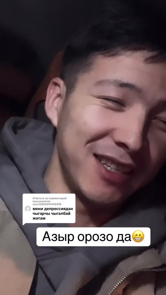 TikTok video thumbnail by elash_off