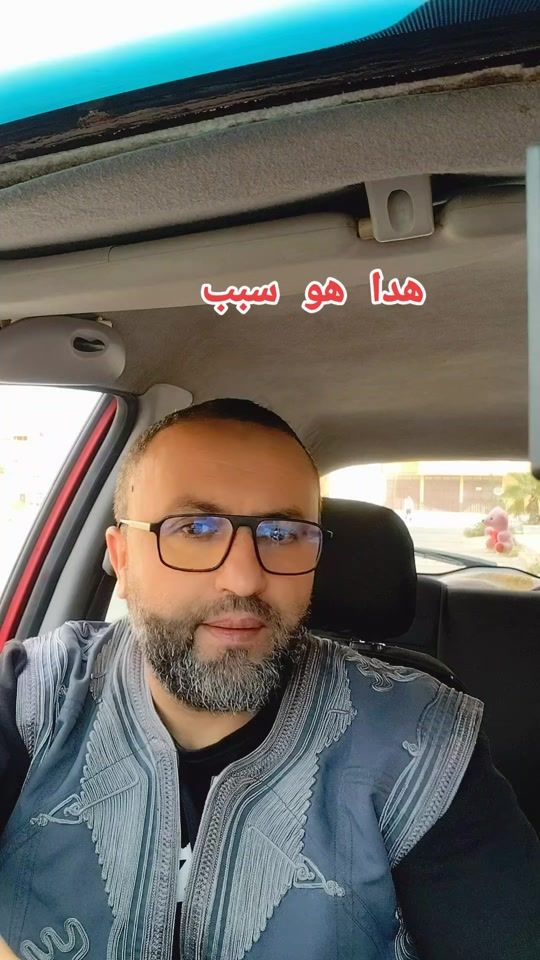 TikTok video thumbnail by ghazali89