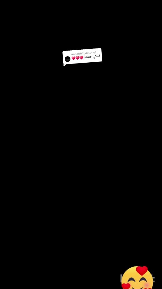 TikTok video thumbnail by ahmed.val44