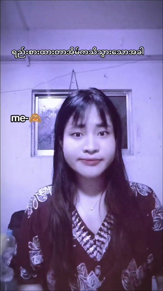 TikTok video thumbnail by thinnusoe2005