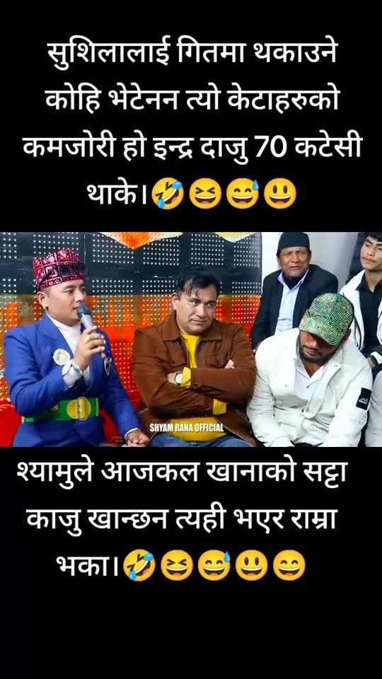 TikTok video thumbnail by sreesuss1
