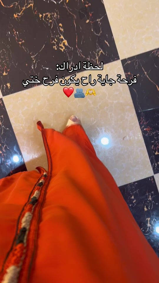 TikTok video thumbnail by mina_kloudia