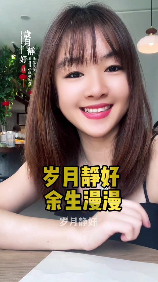 TikTok video thumbnail by candylim_88