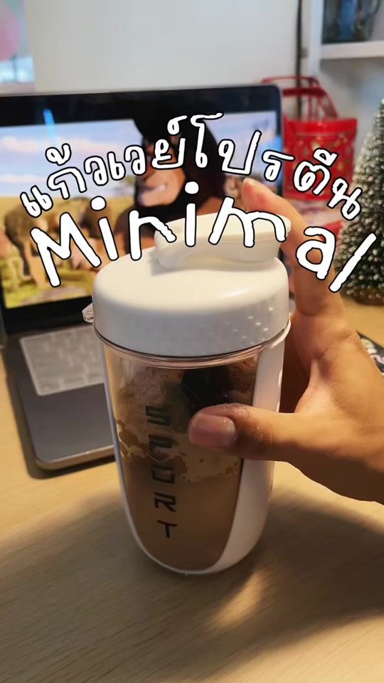 TikTok video thumbnail by folk0595