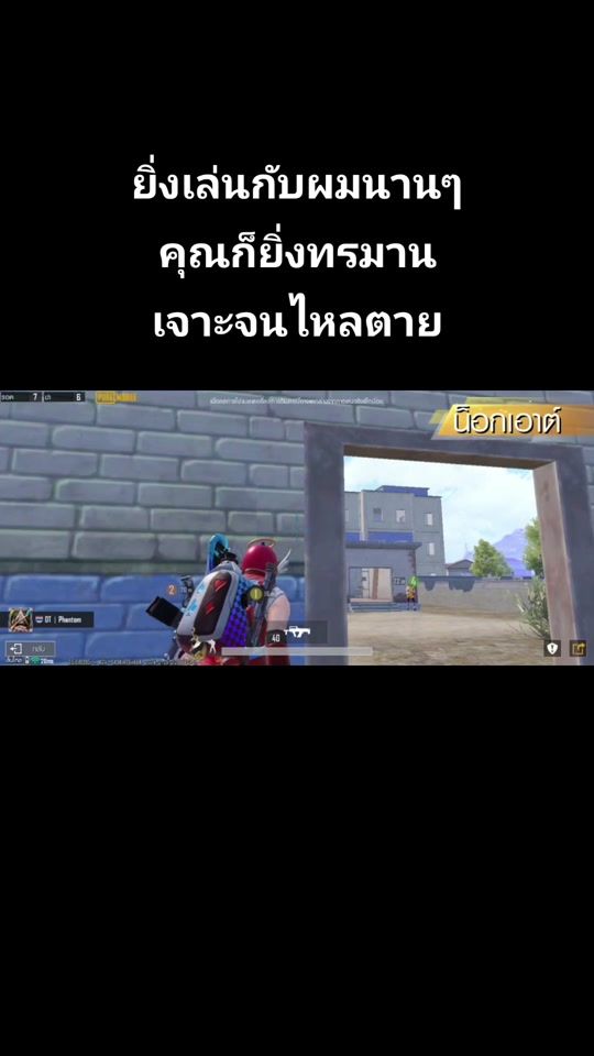 TikTok video thumbnail by tom105105