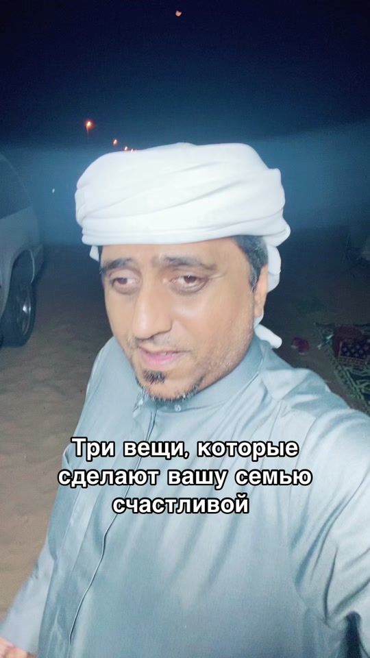 TikTok video thumbnail by yousefsalehh