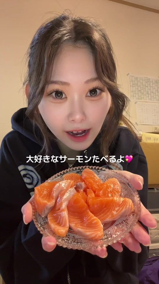 TikTok video thumbnail by misaki._.3