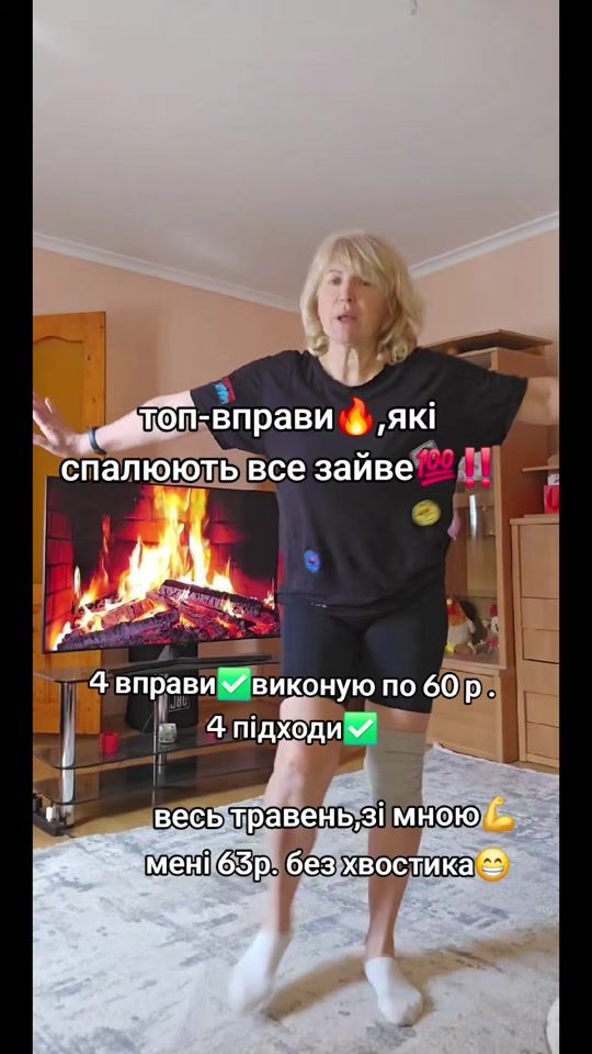 TikTok video thumbnail by mazurchak57o.l