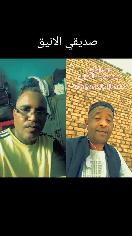 TikTok video thumbnail by gamira38