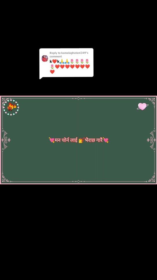TikTok video thumbnail by a.r.ar.k1