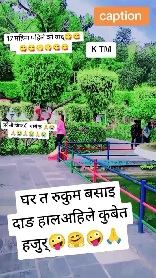 TikTok video thumbnail by kamalagharti249