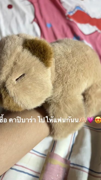 TikTok video thumbnail by pf_209