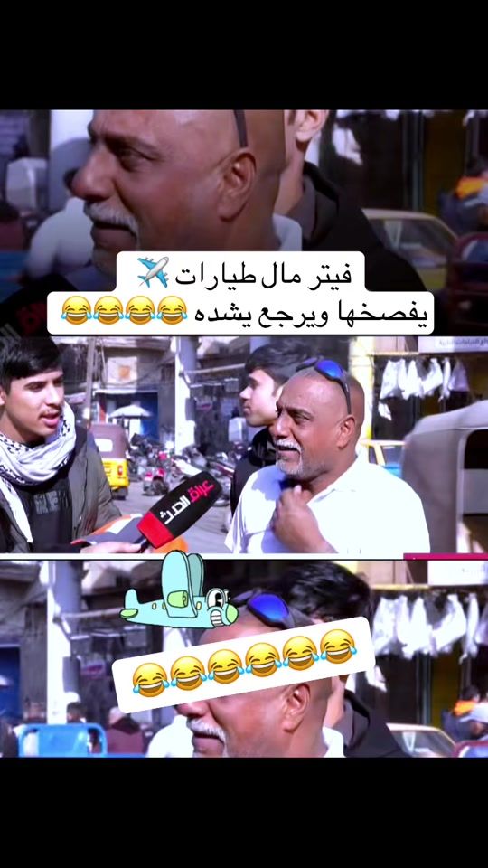 TikTok video thumbnail by 87lo1