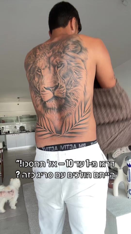 TikTok video thumbnail by dan_ovadia9