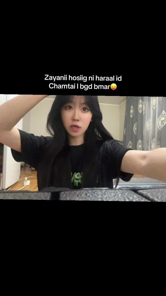 TikTok video thumbnail by sollenne8