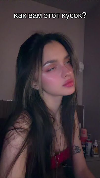 TikTok video thumbnail by daryana.page