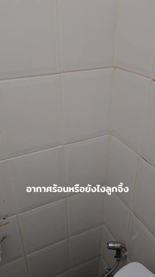 TikTok video thumbnail by kkuna_ax