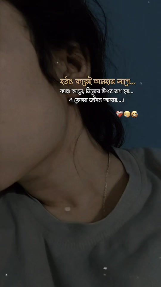 TikTok video thumbnail by user457nodi