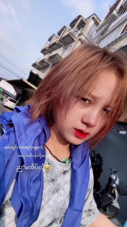 TikTok video thumbnail by nu.kham4