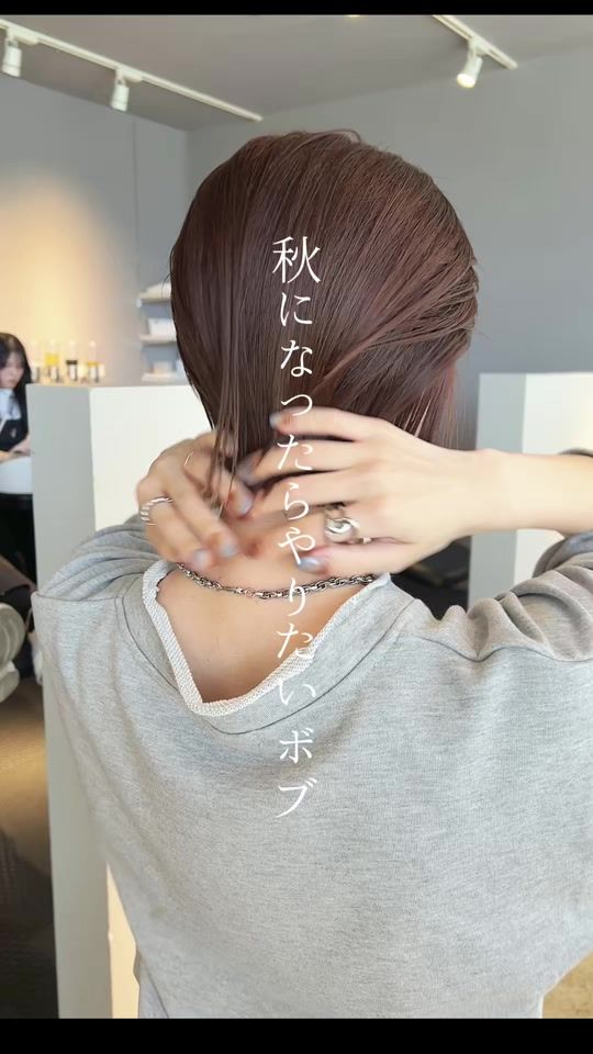 TikTok video thumbnail by ryocutt_s.coeur
