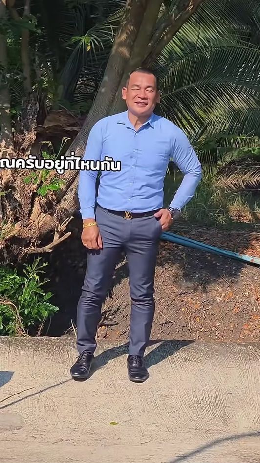 TikTok video thumbnail by ou2508_