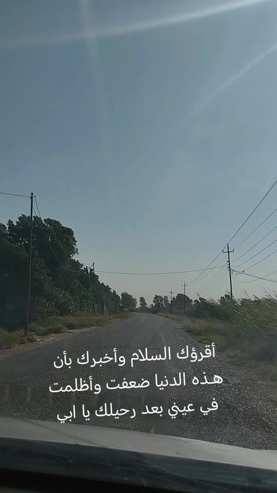 TikTok video thumbnail by ze_lt