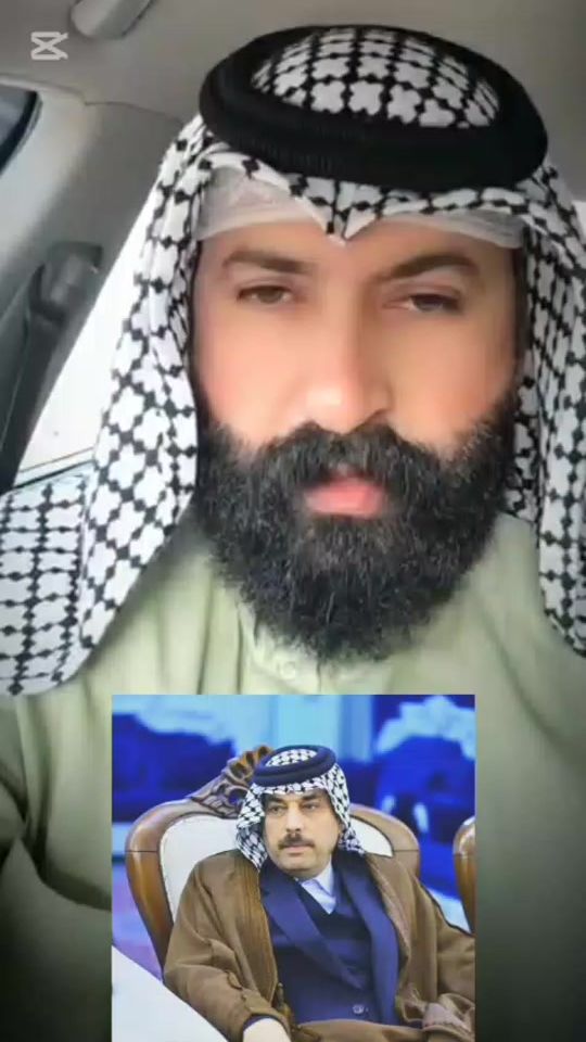 TikTok video thumbnail by alshaer09