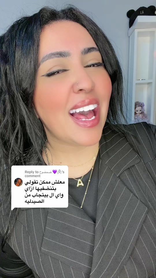 TikTok video thumbnail by booshy310