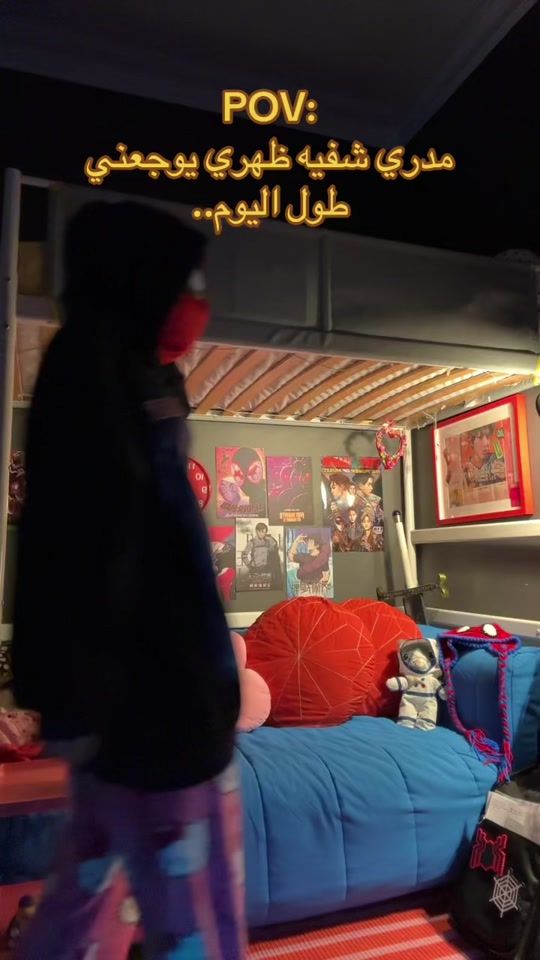 TikTok video thumbnail by spiidey2
