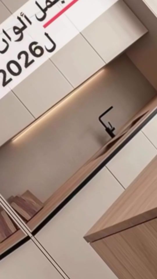 TikTok video thumbnail by baitona10