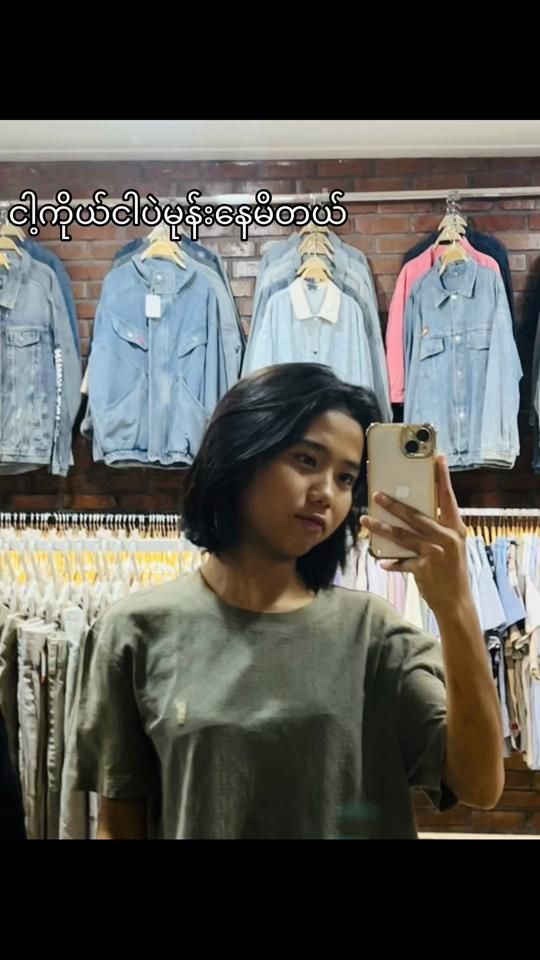 TikTok video thumbnail by wintwar2625
