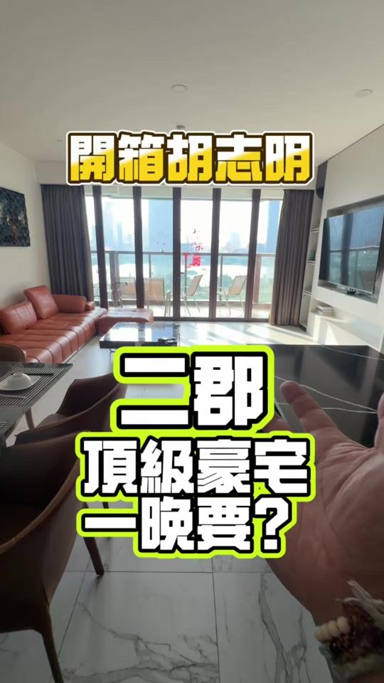 TikTok video thumbnail by vtcousin