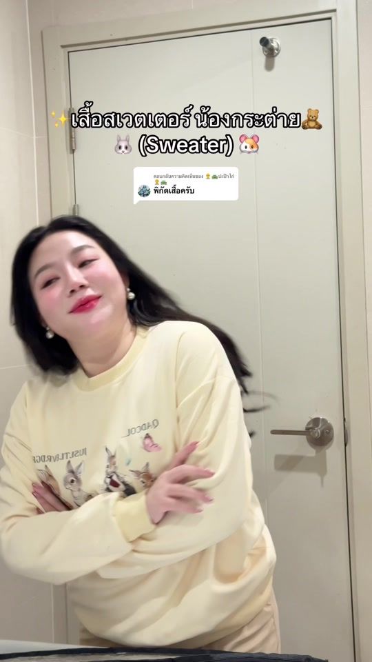 TikTok video thumbnail by ttangmo.s
