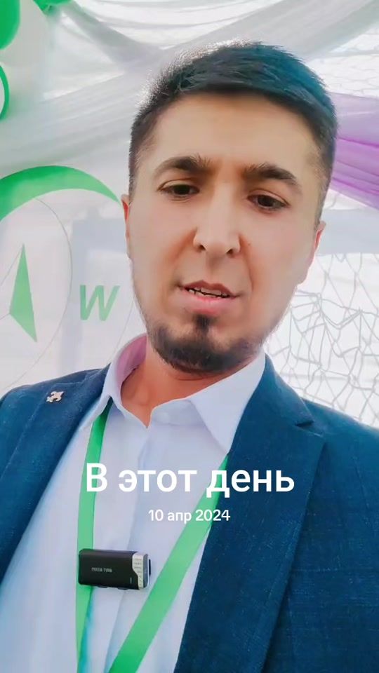 TikTok video thumbnail by avto.mix.74