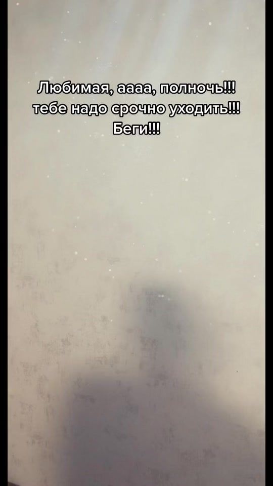 TikTok video thumbnail by danceralex1990