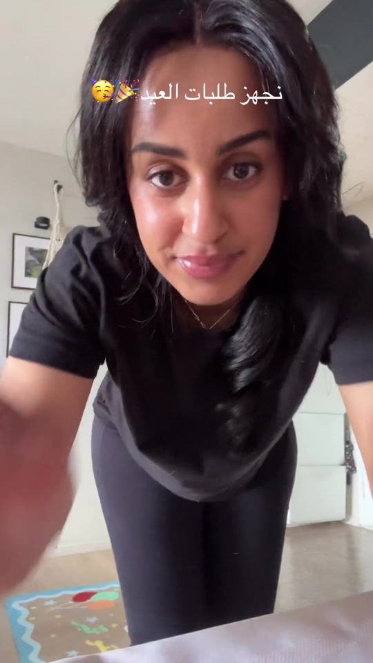 TikTok video thumbnail by amal_alamin