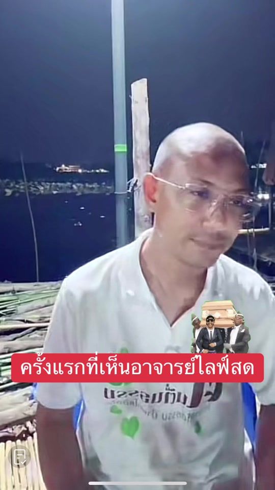 TikTok video thumbnail by kontuenthumfc