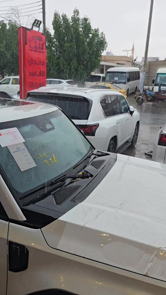 TikTok video thumbnail by albazlbrahim808