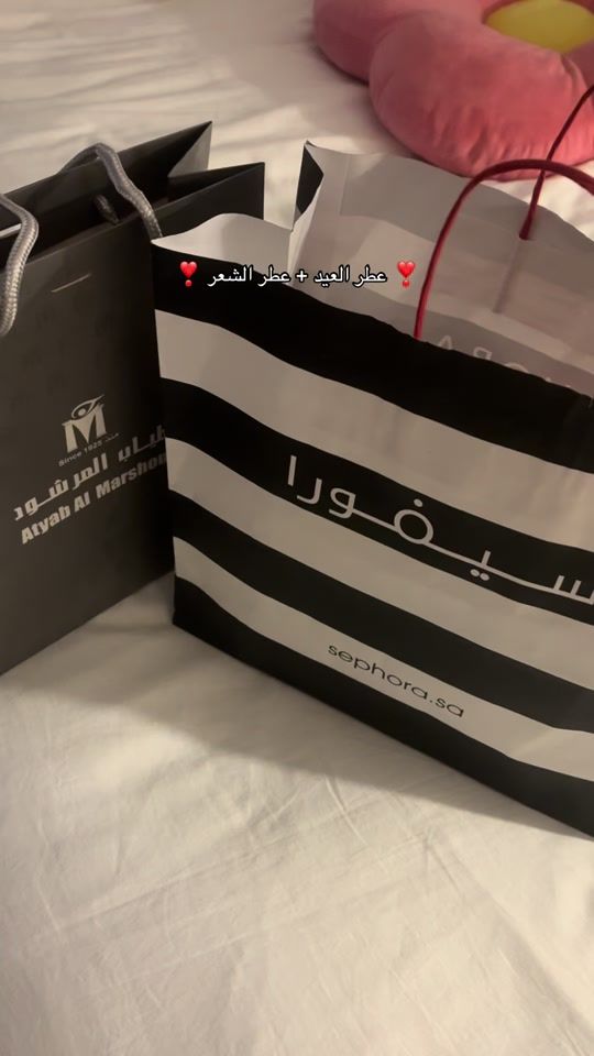 TikTok video thumbnail by i38m__