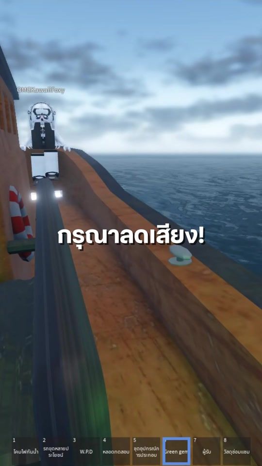 TikTok video thumbnail by snail.1999
