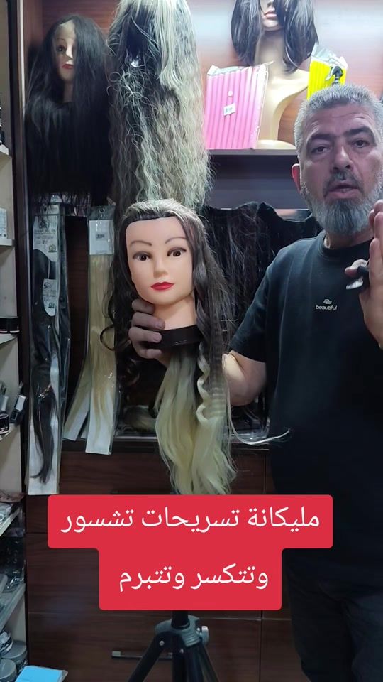 TikTok video thumbnail by hiderdarb