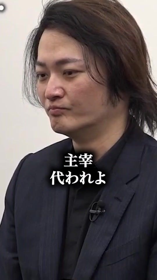 TikTok video thumbnail by hayashi.fc