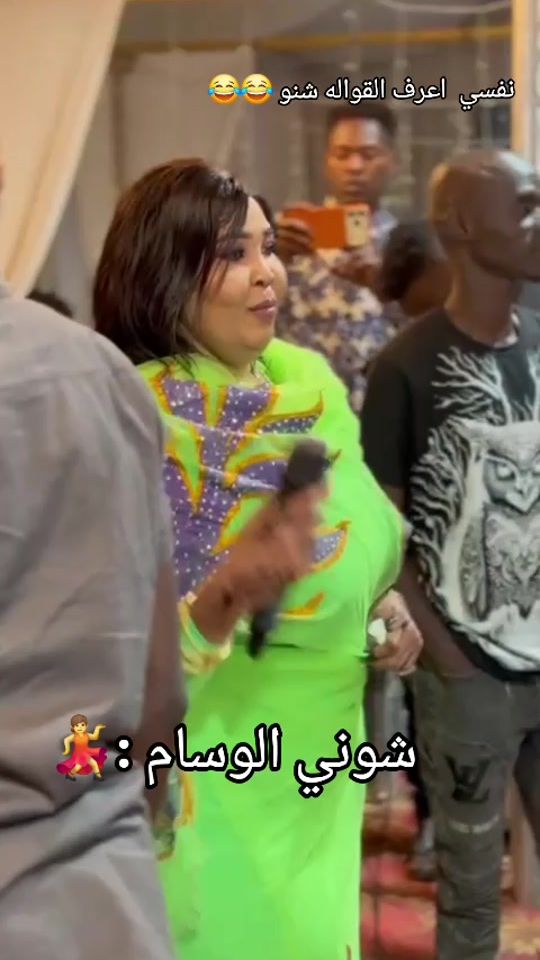 TikTok video thumbnail by shony.kli