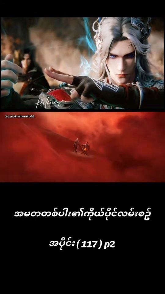 TikTok video thumbnail by sbb3607088
