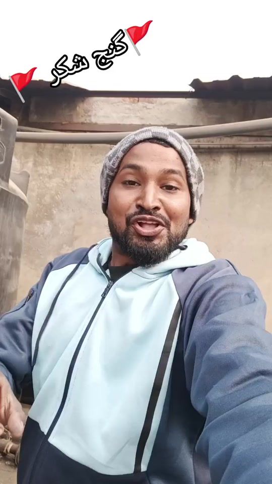 TikTok video thumbnail by waqasprincce1