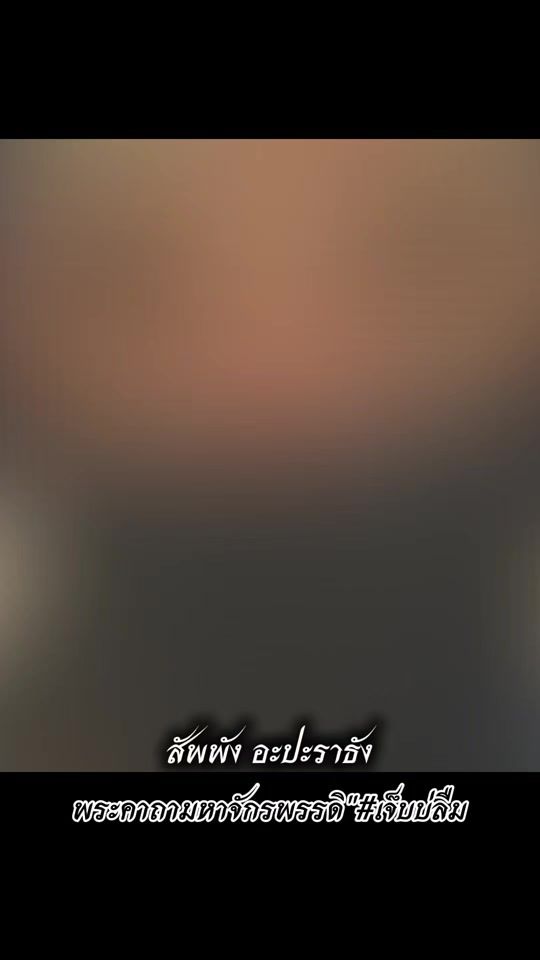 TikTok video thumbnail by aurasa_49
